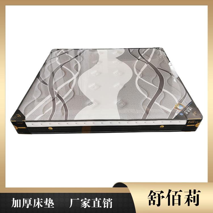 沧州床垫 弹簧床垫报价 舒佰莉环保床垫厂商家