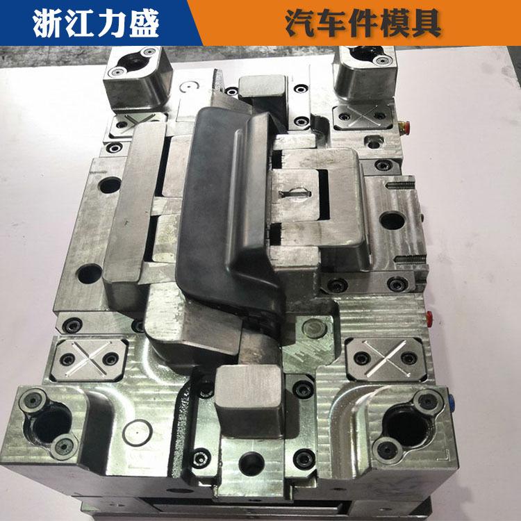 汽车覆盖件模具加工 力盛模具 丽水模具
