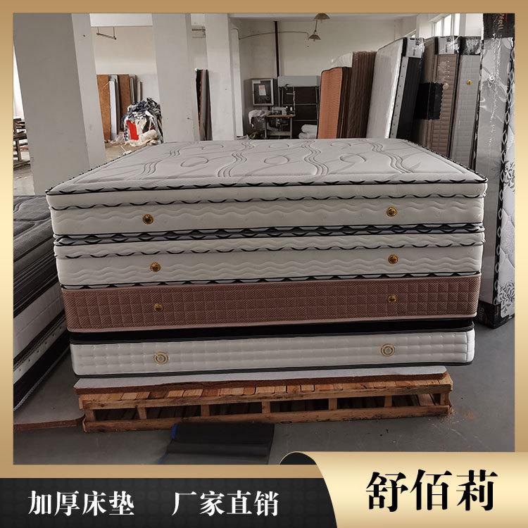 中卫床垫 弹簧床垫批发 舒佰莉环保床垫厂商家