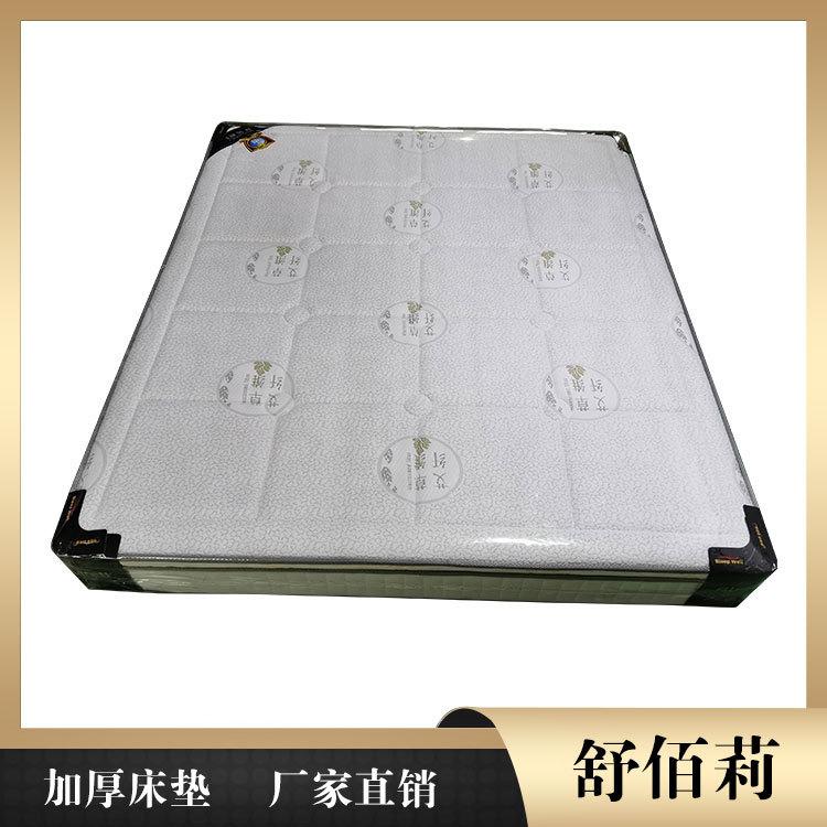 弹簧床垫价格 舒佰莉席梦思床垫厂 赣州床垫