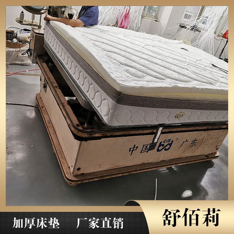 舒佰莉席梦思床垫厂报价 弹簧床垫现货批发 池州床垫