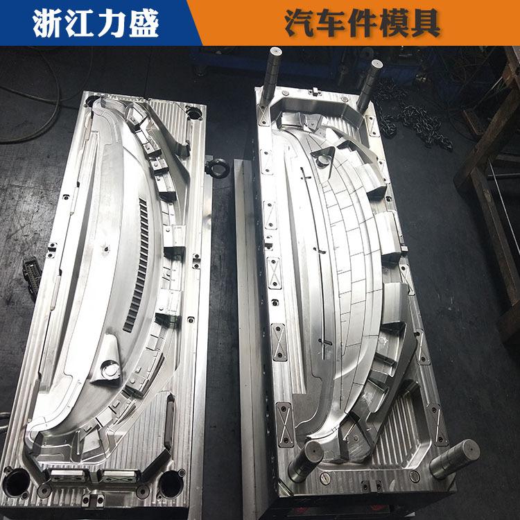汽车外板件模具设计 绍兴模具 力盛模具