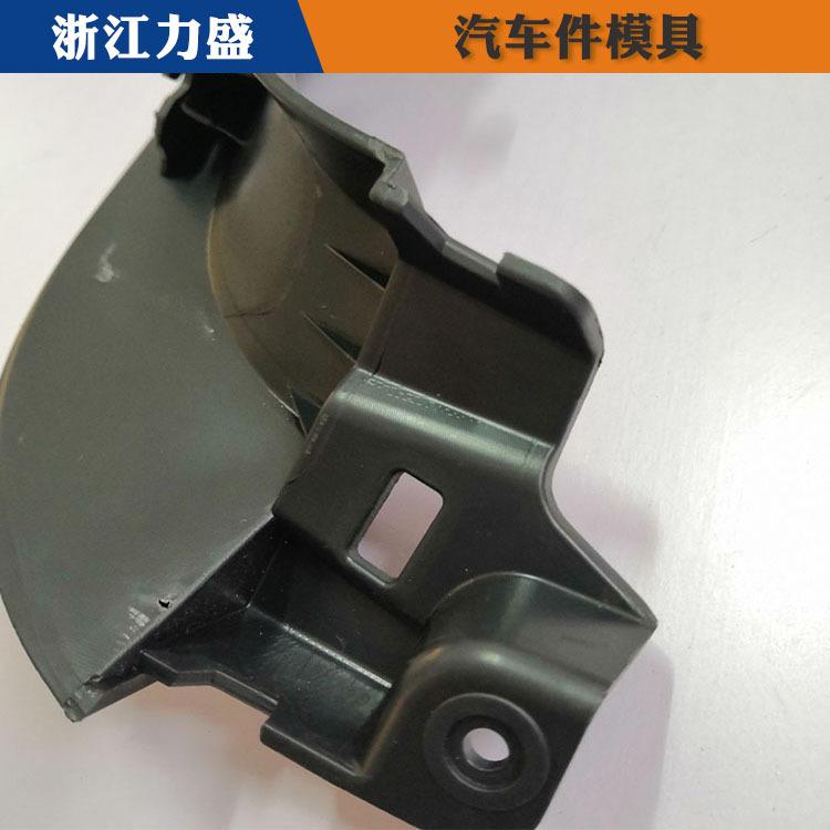 力盛模具 汽车覆盖件模具 金华模具