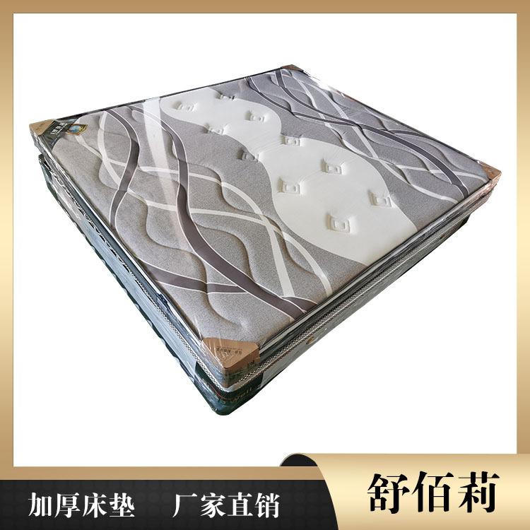 舒佰莉席梦思床垫厂报价 双人床垫现货 哈尔滨床垫