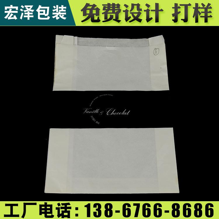 宏泽包装 玫瑰礼品盒 天台礼品盒