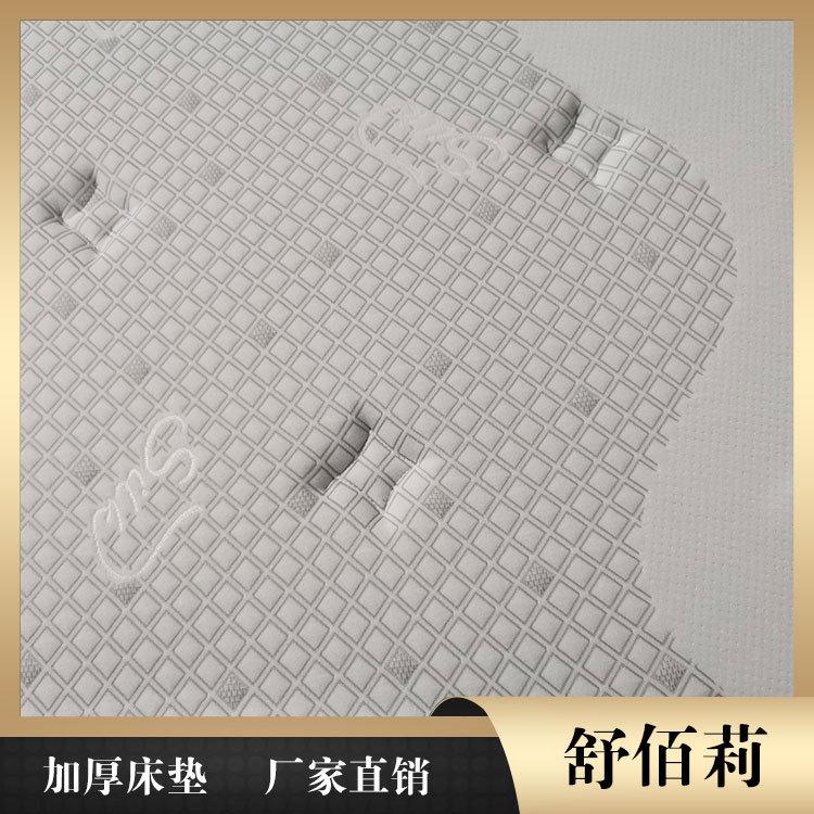 伊春床垫 舒佰莉席梦思床垫厂 弹簧床垫现货