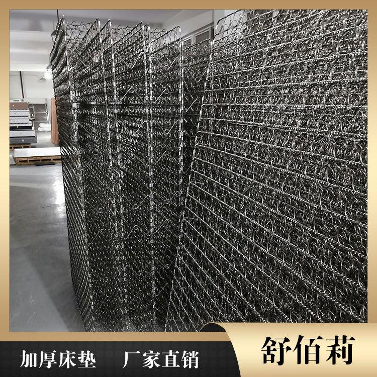 双人床垫报价 舒佰莉席梦思床垫厂 晋中床垫