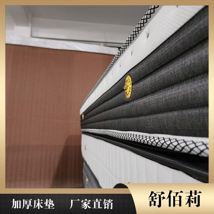 加厚床垫现货批发 舒佰莉环保床垫厂现货 太原床垫