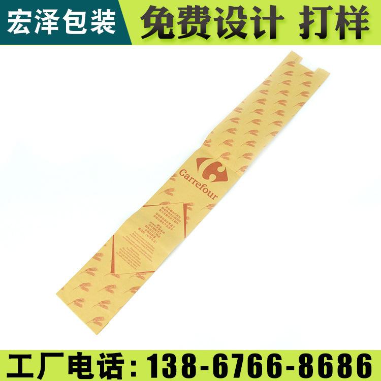 礼品盒鲜花 宏泽包装 三门礼品盒