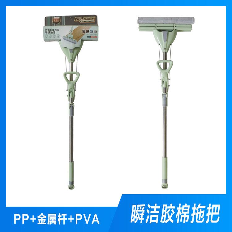 武威拖把 欧飞胶棉不锈钢拖把 滚轮式胶棉拖把现货