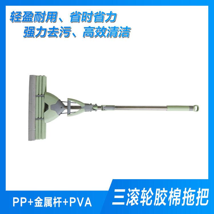 欧飞胶棉不锈钢拖把报价 滚轮式胶棉拖把价格 宣城拖把