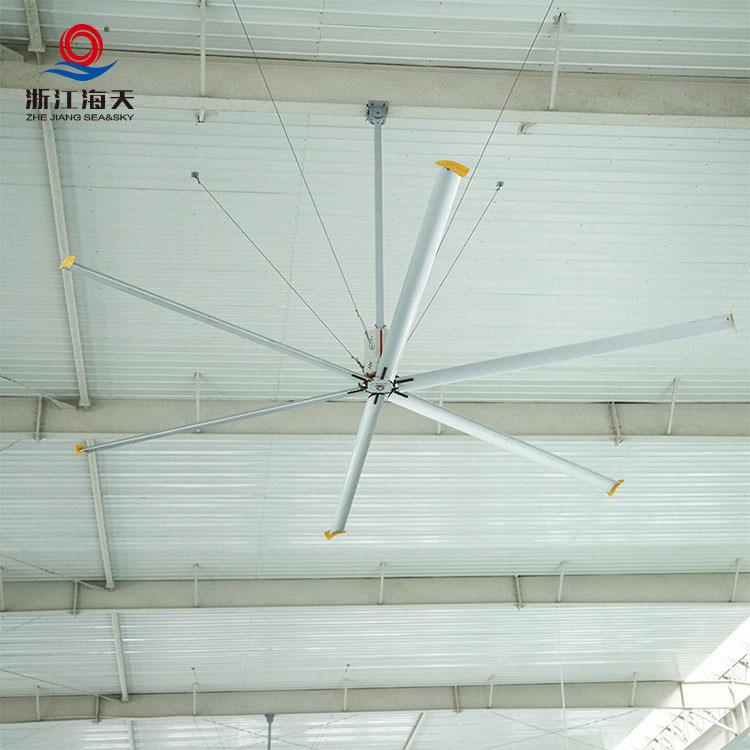 节能工业大风扇现货 海天工业吊扇厂家直销现货 长沙工业大风扇