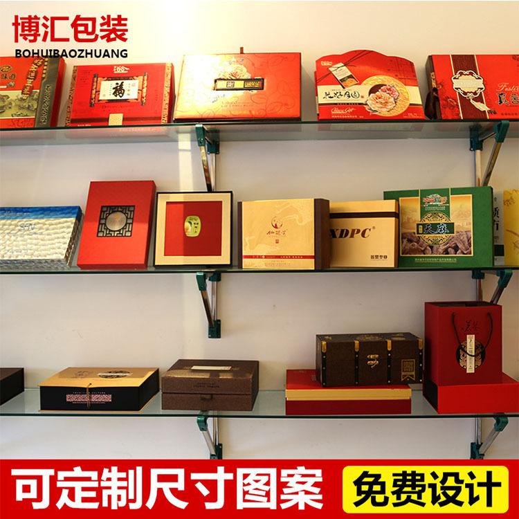 博汇包装厂家报价 喜糖礼盒包装直销 衢州喜糖礼盒包装