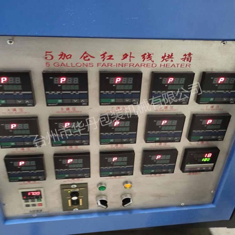 湖州吹瓶机 pet半自动吹瓶机 华丹五加仑吹瓶机厂家商家