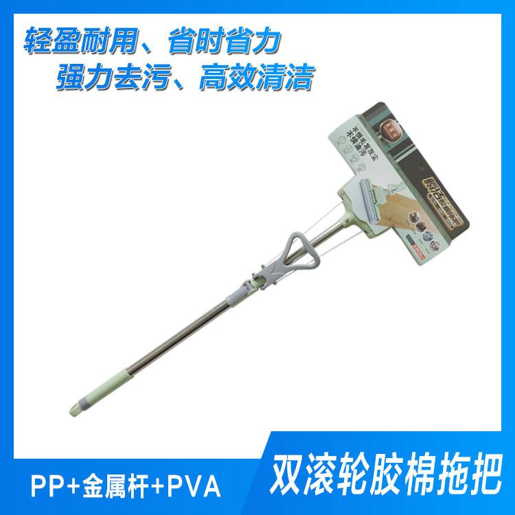 免手洗胶棉拖把现货 兰州拖把 欧飞胶棉拖把厂家