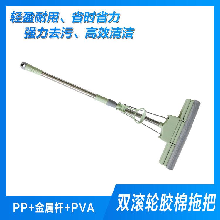 固原拖把 滚轮式海绵拖把批发 欧飞免手洗胶棉拖把商家
