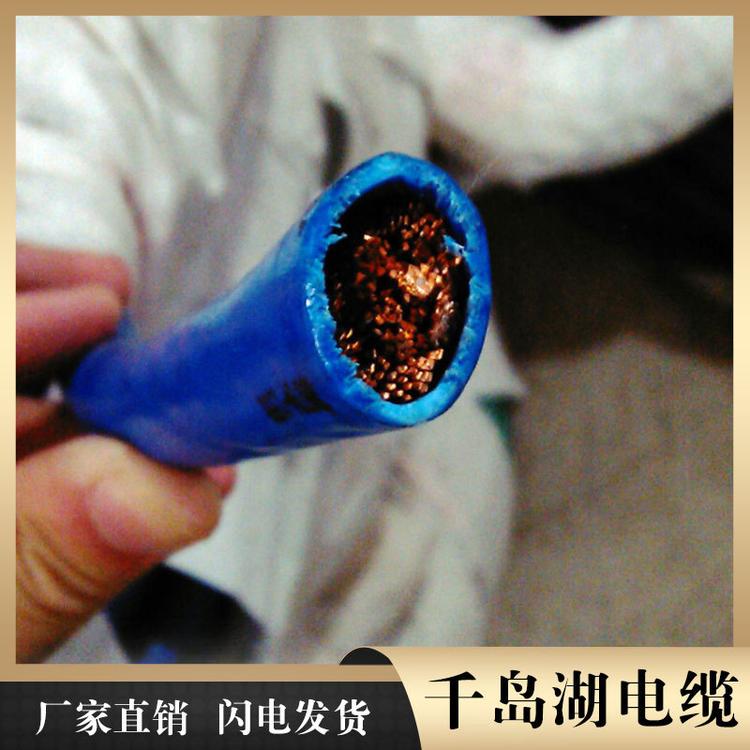 金华电缆 千岛湖中策控股电缆 BTLY防火矿物电缆