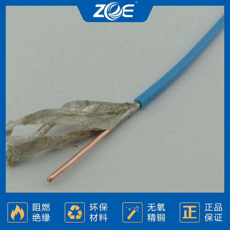 钢丝铠装电缆系列 丽水电缆 千岛湖中策控股电缆