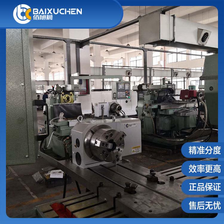 铣床分度盘使用说明 温州分度盘 佰旭晨分度盘厂家直销