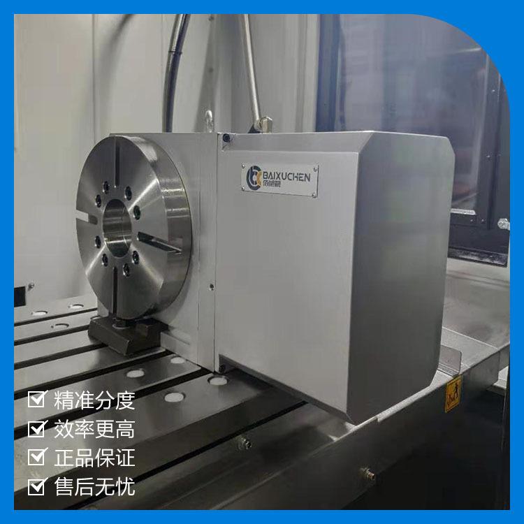金华分度盘 佰旭晨分度盘厂家直销 第四轴分度盘现货批发
