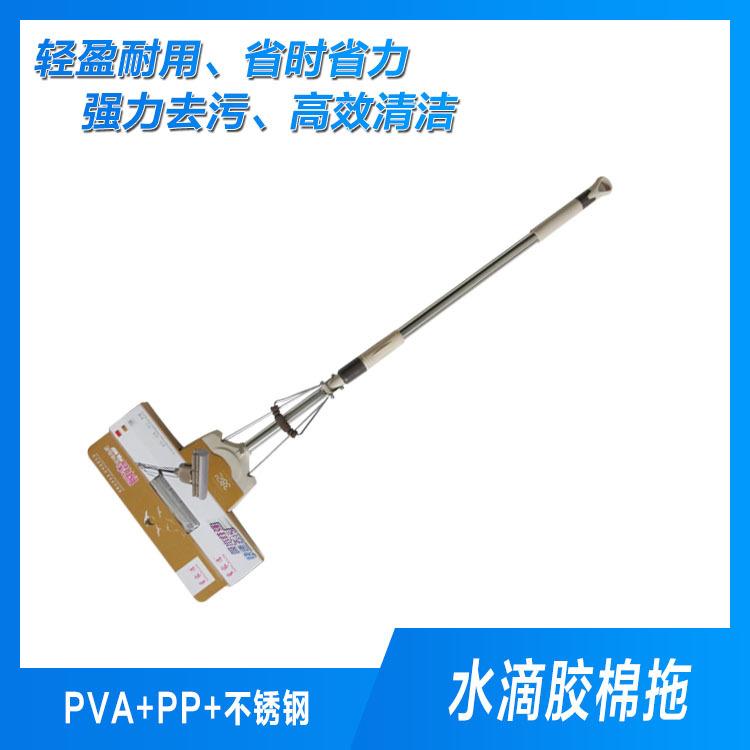 滚轮式海绵拖把批发 金华拖把 欧飞免手洗胶棉拖把供应