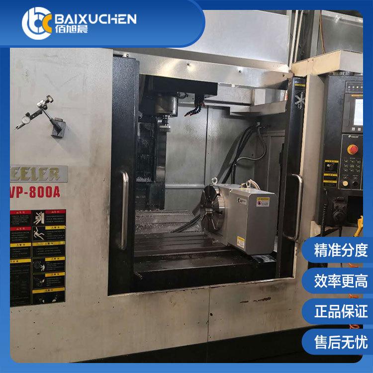 佰旭晨分度盘厂家直销报价 第四轴分度盘使用说明 宁波分度盘