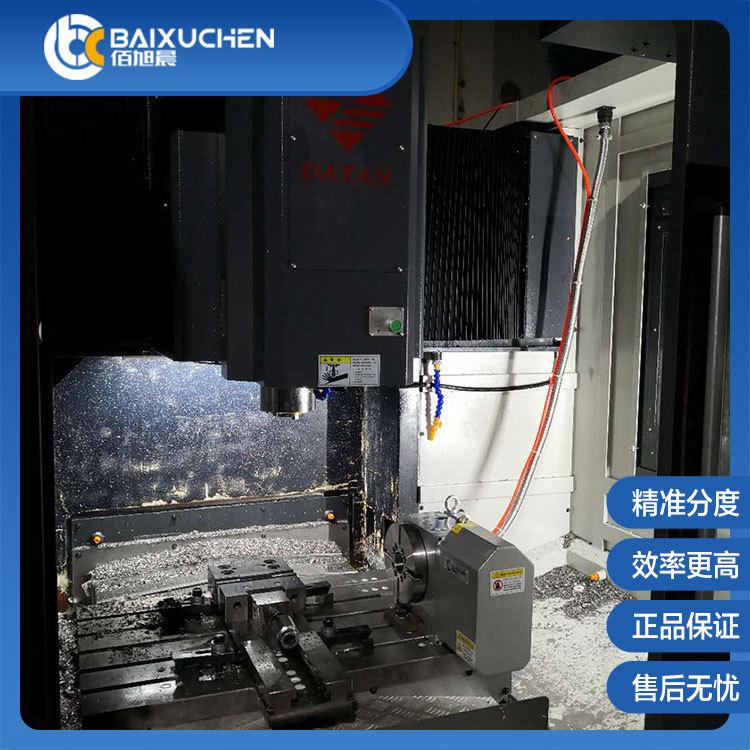 佰旭晨分度盘厂家直销报价 数控分度盘使用说明 衢州分度盘