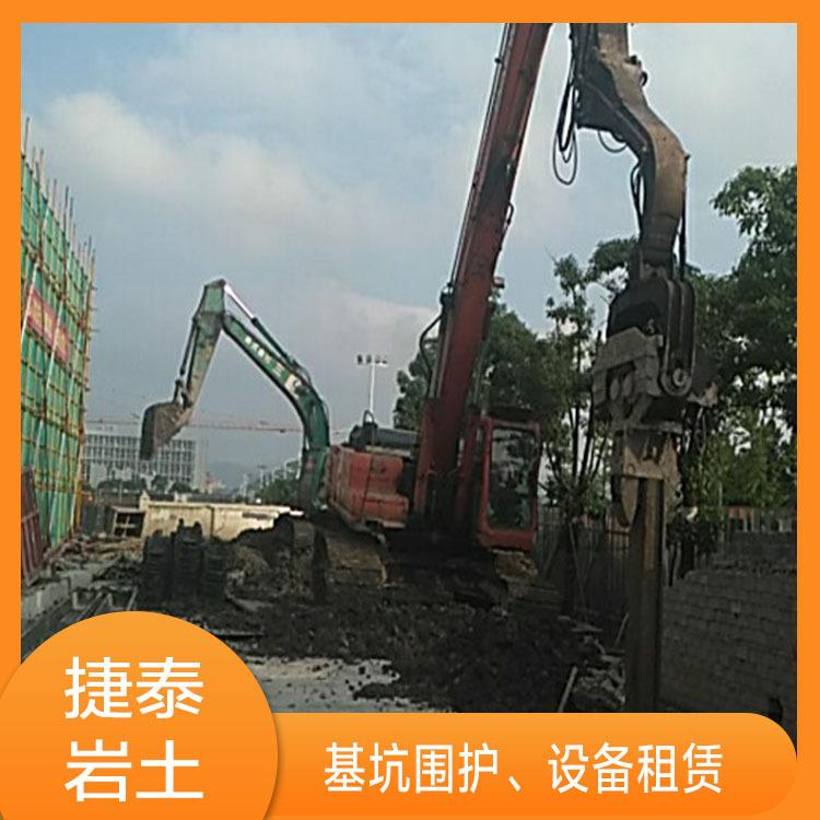 保山钢板桩 捷泰钢板桩租赁 冷弯钢板桩基坑支护