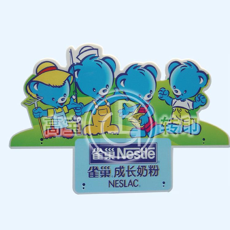 机油桶标热转印膜现货 高宝印花模生产商 宁波热转印膜