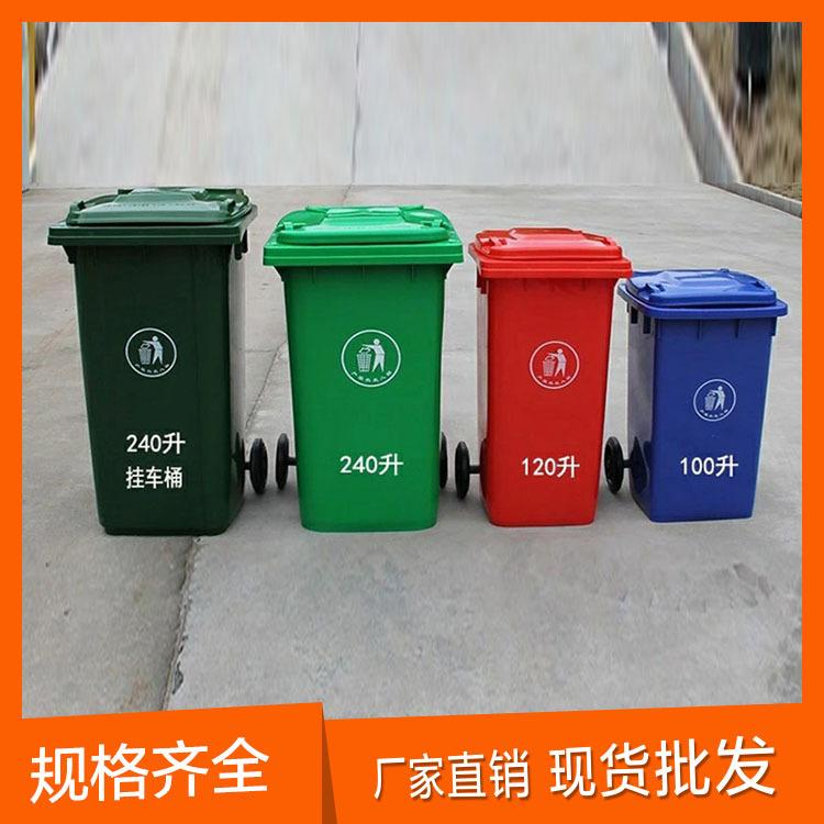 塑料垃圾桶模具定制 连云港垃圾桶模具 露雅垃圾桶模具厂