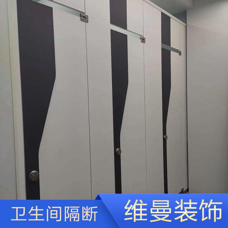 商丘隔断 公共厕所隔断报价 维曼隔断厂家定做商家