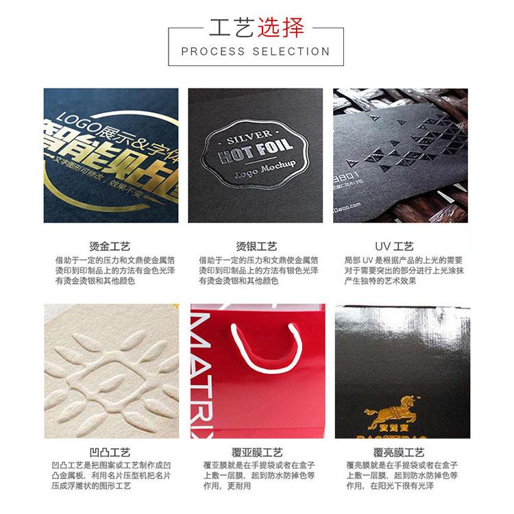 舟山喜糖礼盒包装 博汇包装厂家 喜糖礼盒包装订做