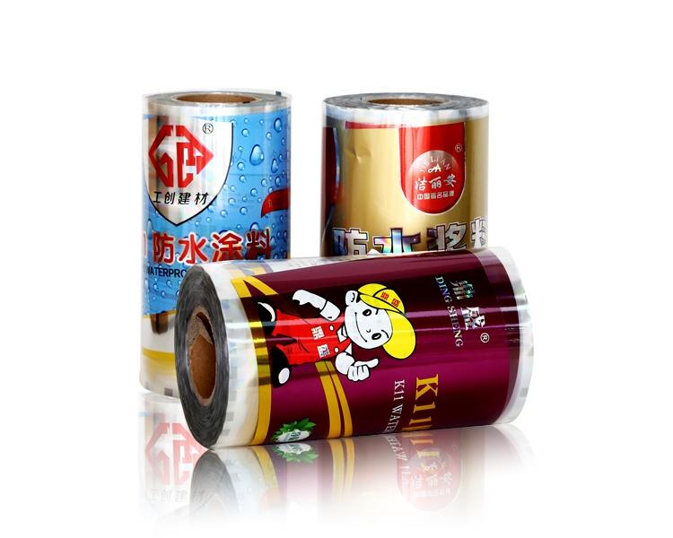 膜内贴热转印膜批发 宁波热转印膜 高宝印花模厂供应