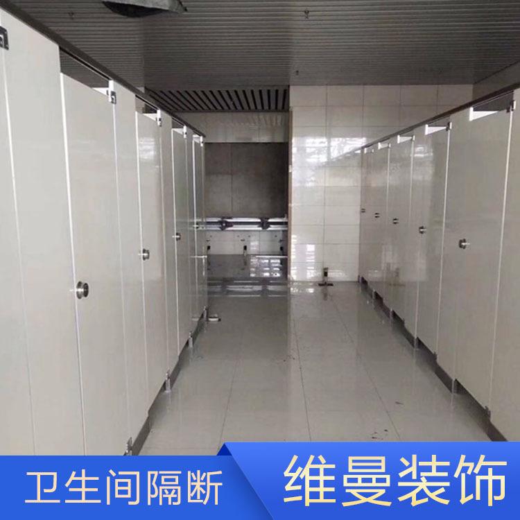 公共厕所隔断报价 嘉兴隔断 维曼隔断厂家定做供应