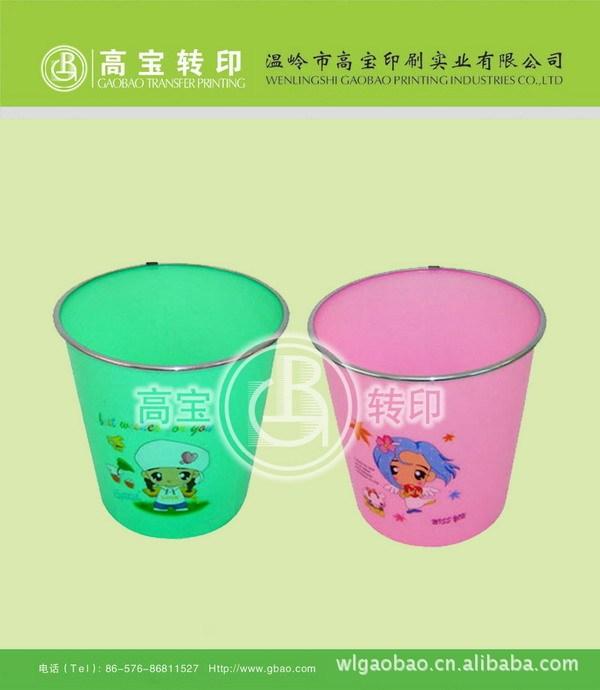 膜内贴热转印膜结构 台州热转印膜 高宝印花模厂家供应