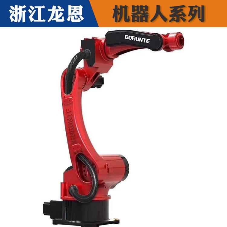 焊接机器人报价 龙恩工业机器人批发 嘉兴机器人