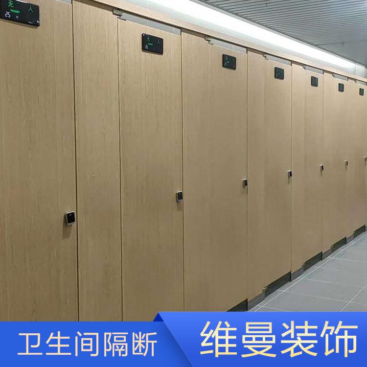 维曼卫生间隔断定制报价 防潮板隔断报价 洛阳隔断