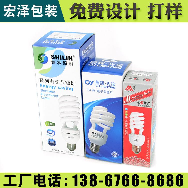 礼品盒鲜花 椒江礼品盒 宏泽包装