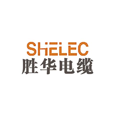 大足电缆厂家 鑫昇电缆直供平台 手柄控制电缆厂家