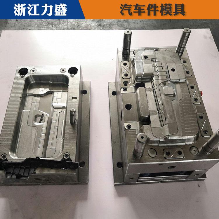 绍兴模具 汽车模具零部件样本 力盛模具
