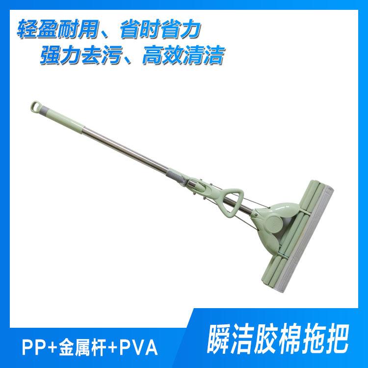 丽水拖把 欧飞胶棉拖把厂家 不锈钢吸水拖把价格