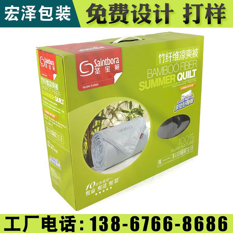 玉环礼品盒 蔬菜礼品盒 宏泽包装