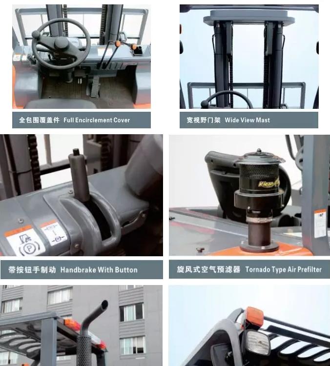 移动式电动叉车 临海叉车 至力机械