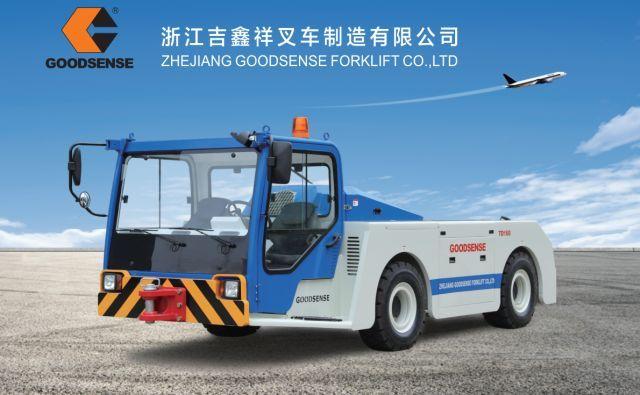 平衡蓄电池叉车 温岭叉车 至力机械