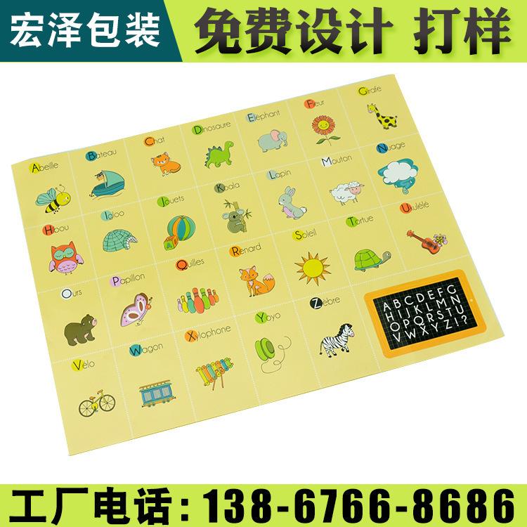 玉环礼品盒 杂粮礼品盒价格 宏泽包装