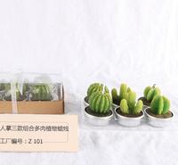 扬州蜡 圣坤蜡艺 DIY蜡烛