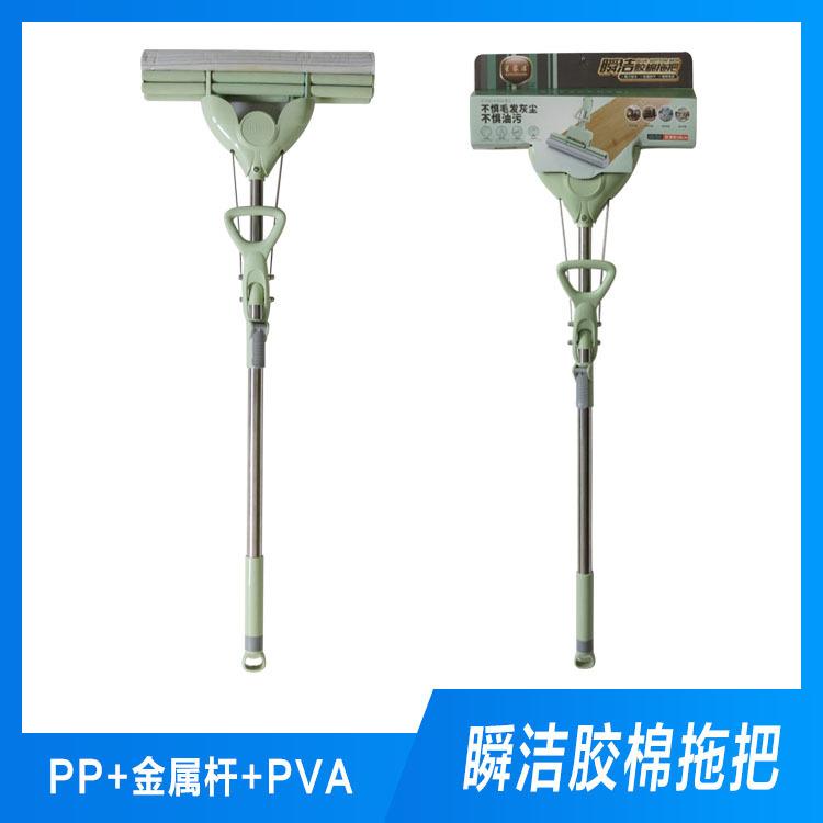 免手洗胶棉拖把价格 萍乡拖把 欧飞胶棉拖把厂家