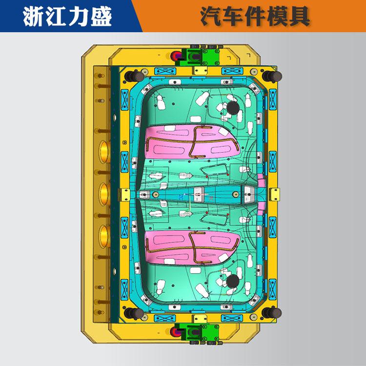 汽车连接件模具 嘉兴模具 力盛模具