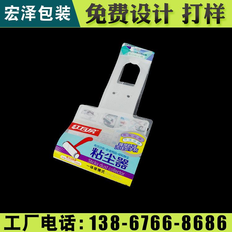 玫瑰礼品盒价格 玉环礼品盒 宏泽包装