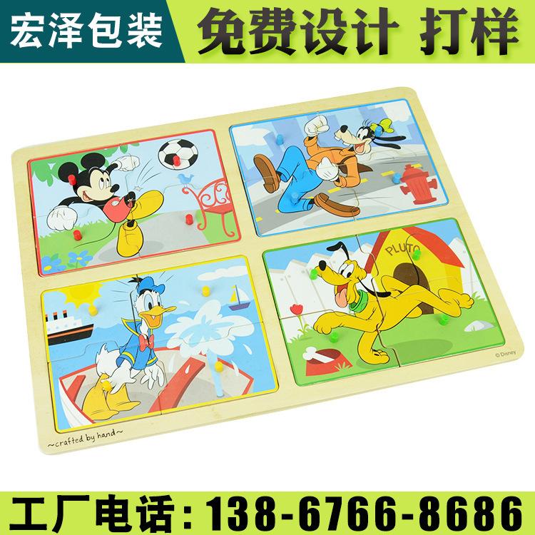 杂粮礼品盒 仙居礼品盒 宏泽包装